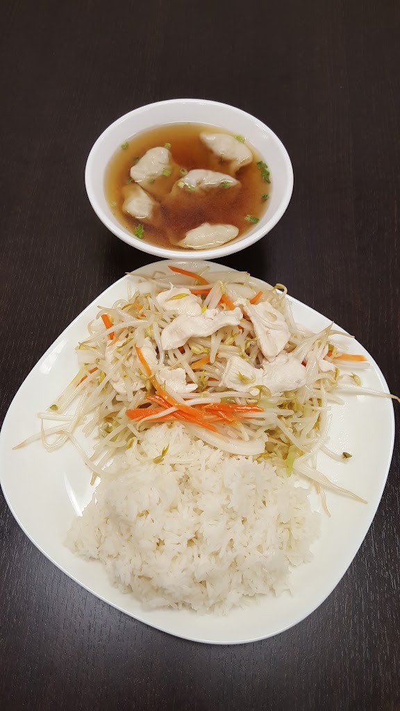 Chop suey