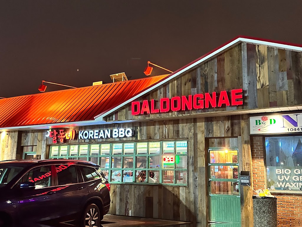 Daldongnae Korean BBQ - Elgin Mills