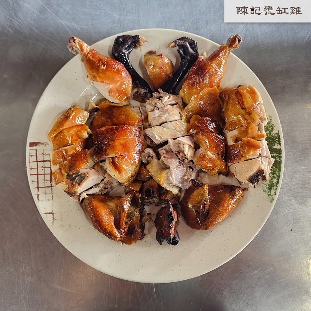 紫南宮陳記甕缸雞 的照片