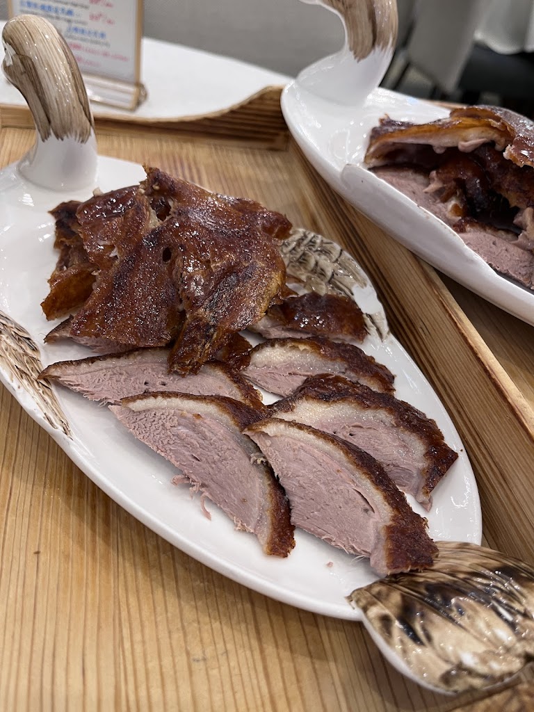 Peking duck