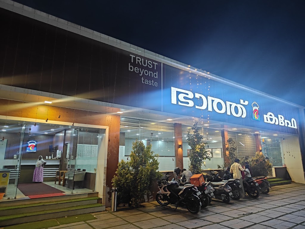 Bharath Cafe