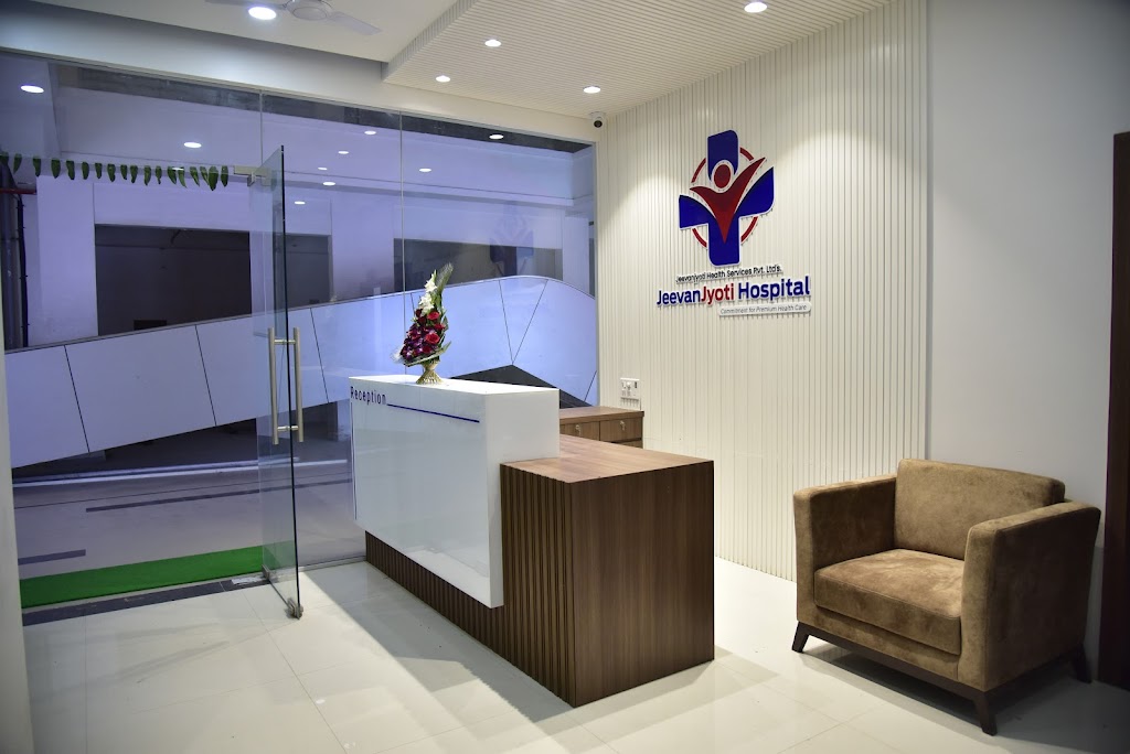 Dr. Jeevanjyoti Super Speciality Hospital