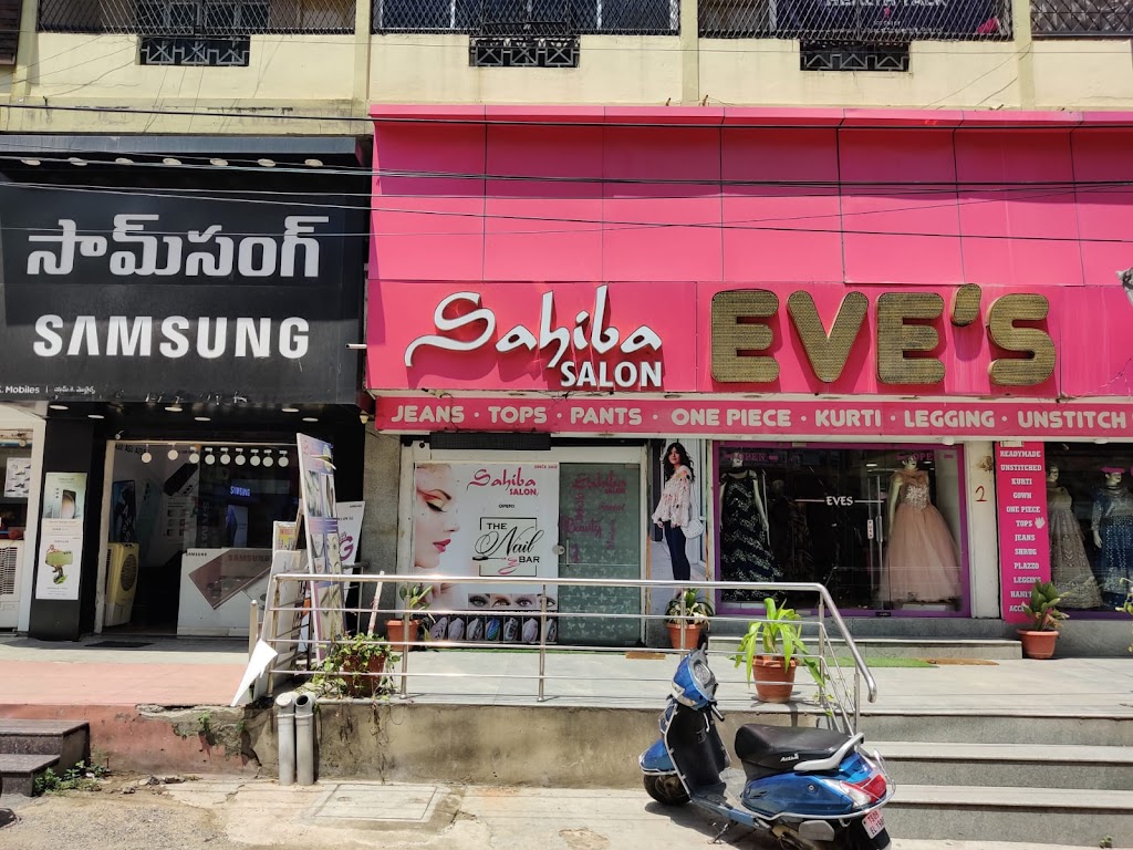 Sahiba Salon The Best Ladies Salon In Abids