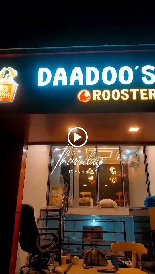 Daadoo S Rooster