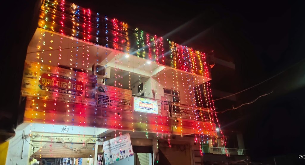 Sharma Guest House Sanchore Near Bus Stand