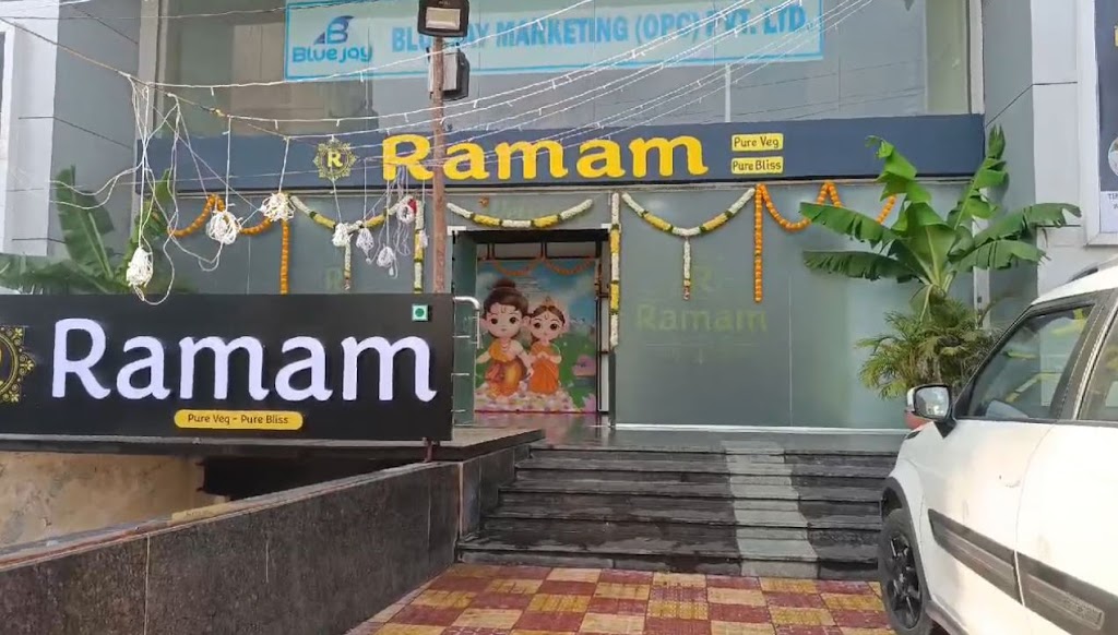Ramam Restaurant