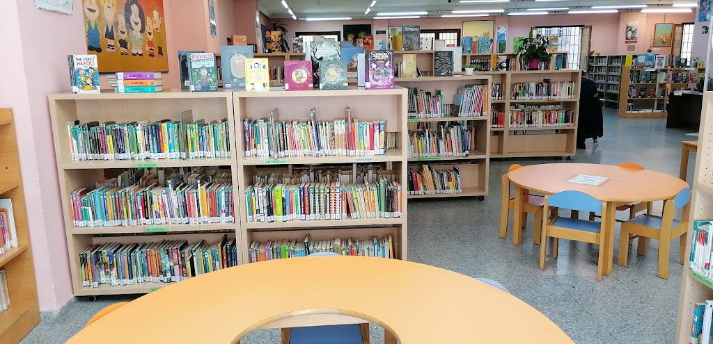 Biblioteca Publica Municipal "Jose Antonio Garcia Blazquez" - Plasencia