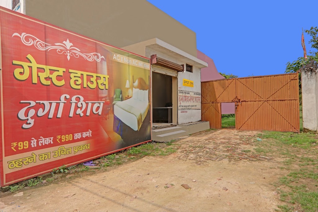 Hotel Durga Shiv