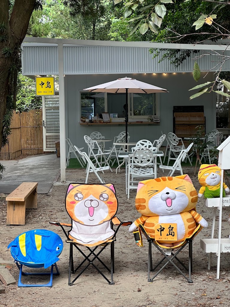 中島鮮果飲品【溪湖現打果汁】特色飲料｜下午茶推薦｜人氣飲料店｜好喝水果茶｜網美打卡下午茶 的照片