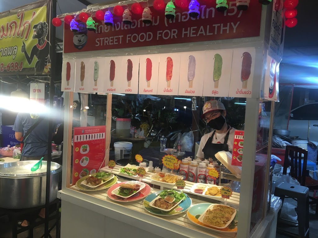 KFP ไก่ย่างเลือกจิ้ม의 사진