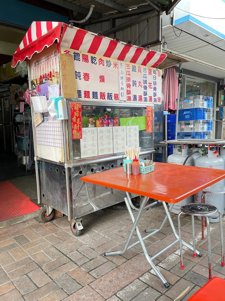 廟口排骨酥湯 的照片