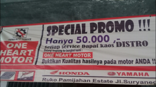 One Heart Motor