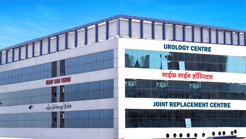 Dr. Lifeline Hospital Panvel