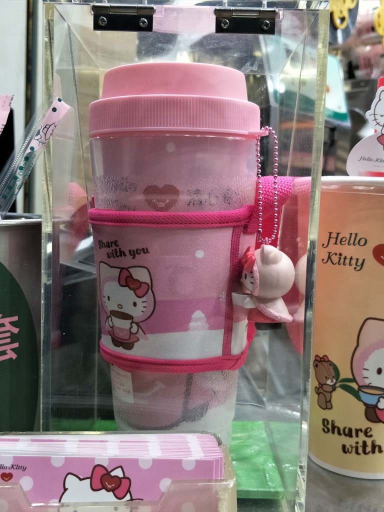 清心福全 民雄昇平店-珍珠奶茶手搖飲料專賣店 的照片