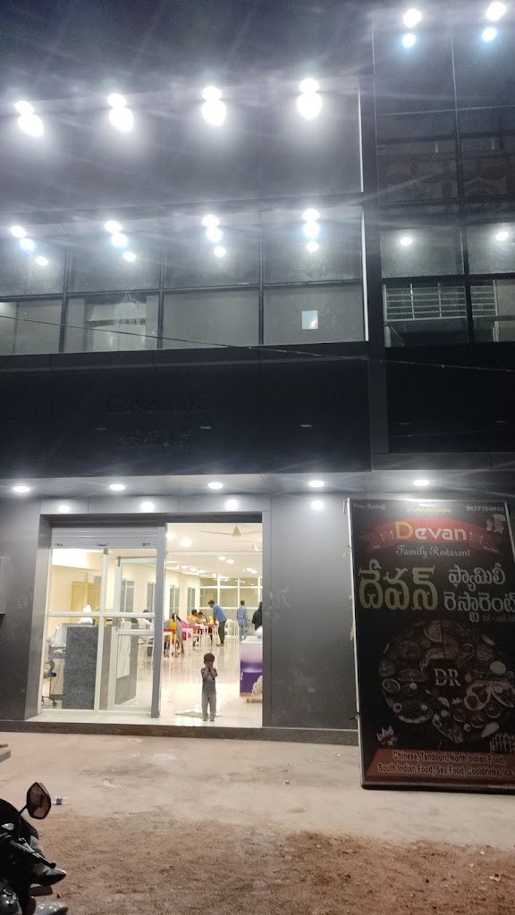 Devan Restaurant