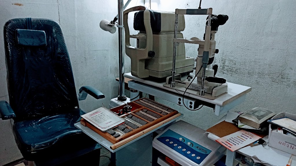 Lalan Optical Eye Clinic