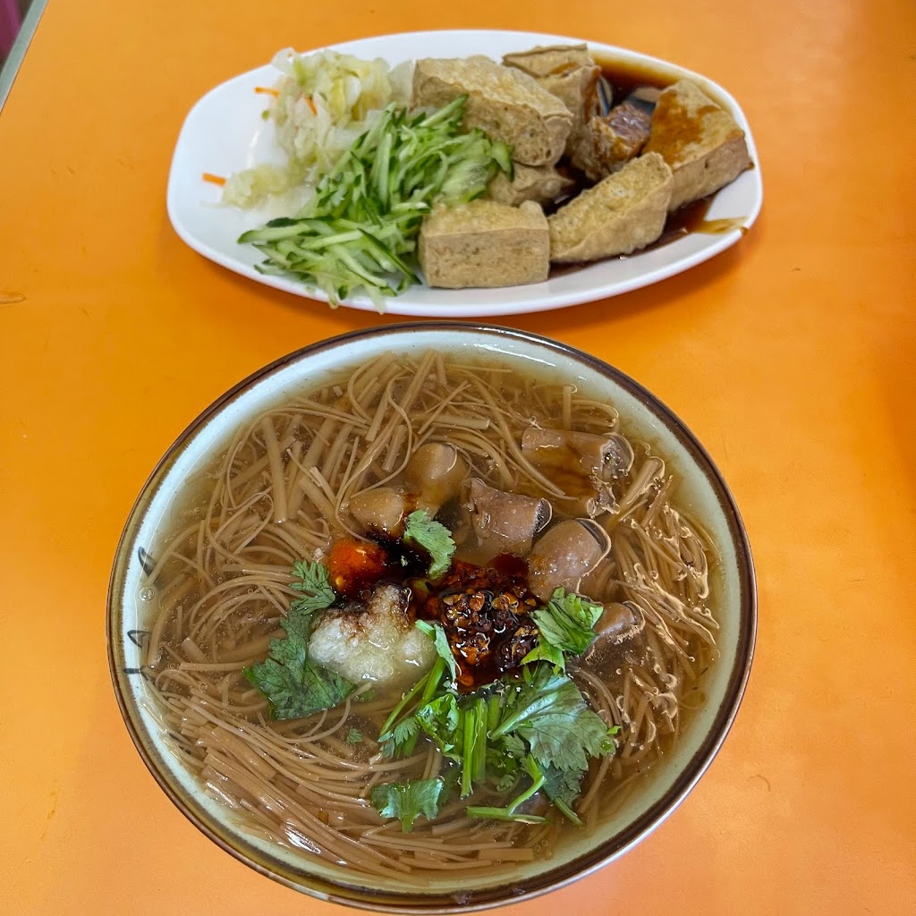 阿根臭豆腐 的照片