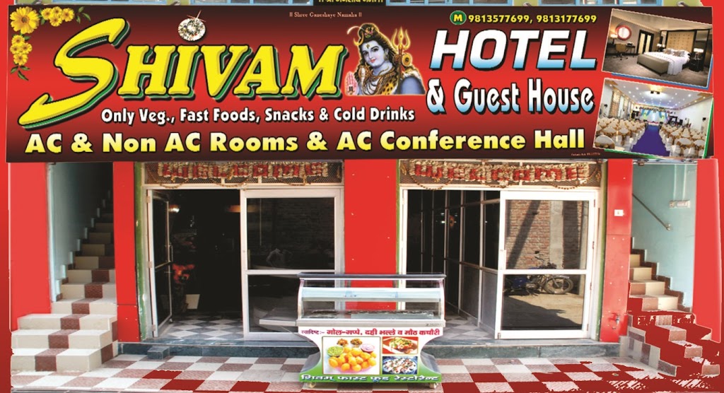 Shivam Hotel And Guest House