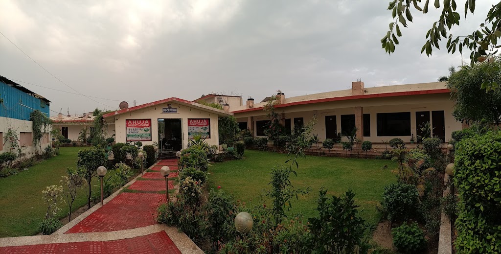 Ahuja Guest House