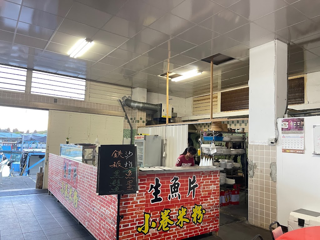 石梯坪漁港食堂/ 聚餐/團體合菜/海鮮料理/無菜單料理 的照片