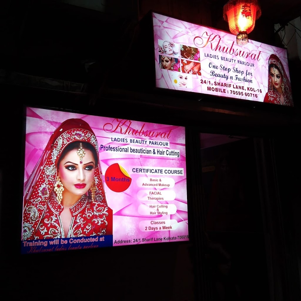 Khubsurat Ladies Beauty Parlour Classes