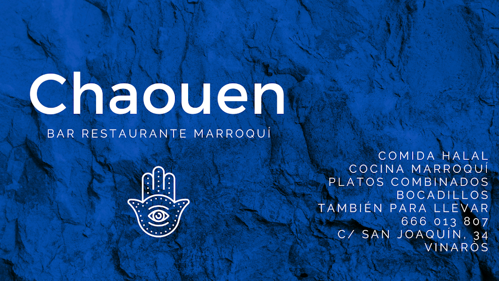 Bar Restaurante Chaouen — Del propietario