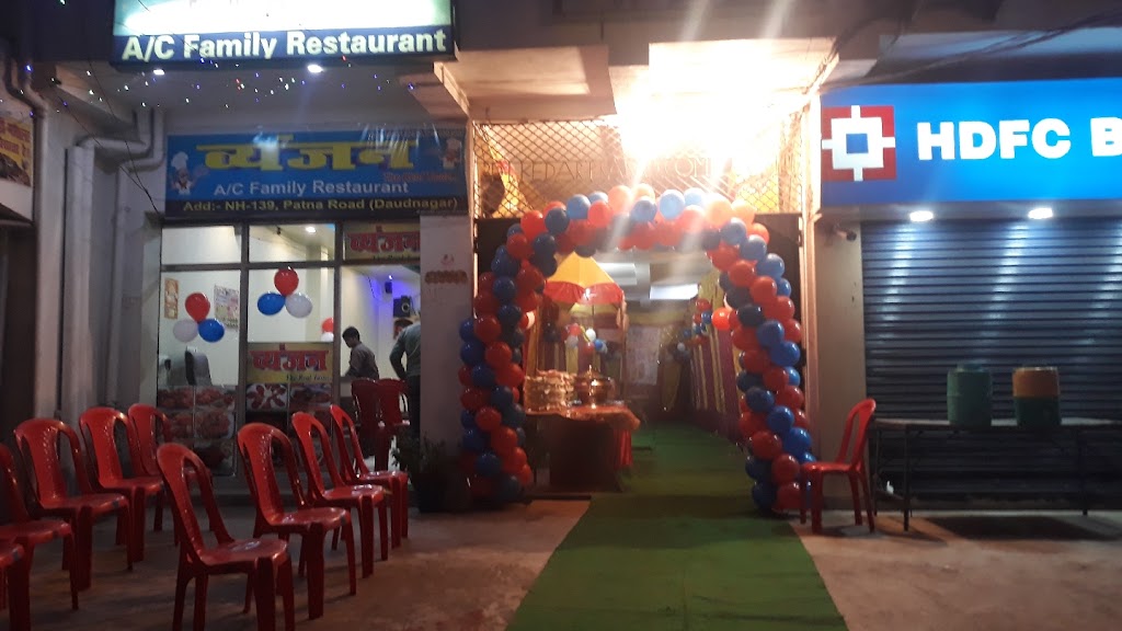 Vynjn The Real Taste