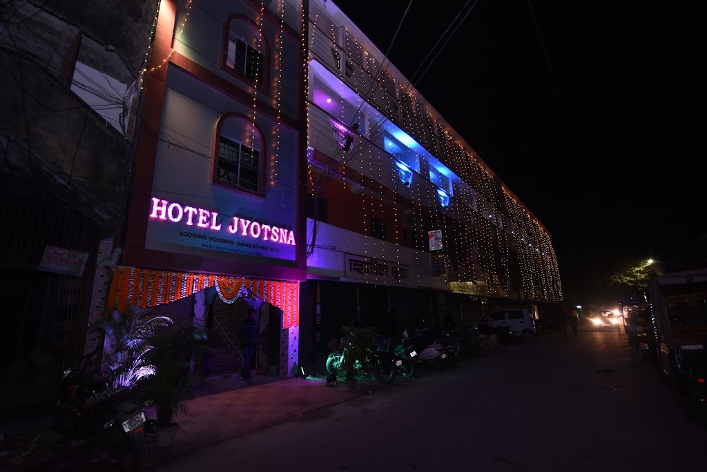 Hotel Jyotsna