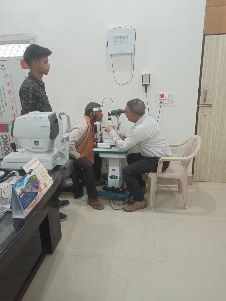Shree Krishna Eye Hospital