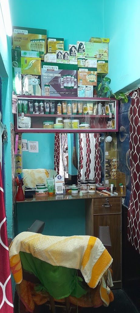 Rupashi Ladies Beauty Parlour
