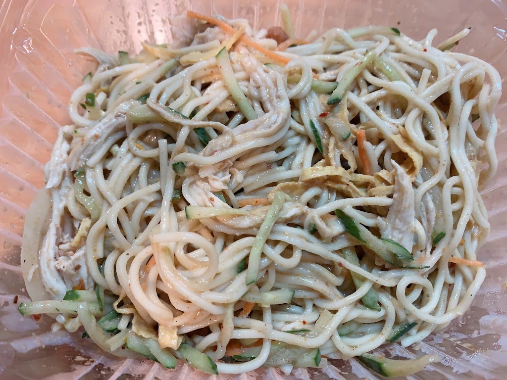 誠伊涼麵 的照片