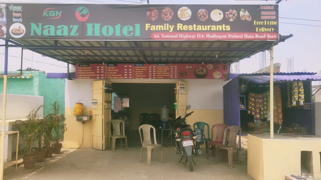 Hotel Rimjhim