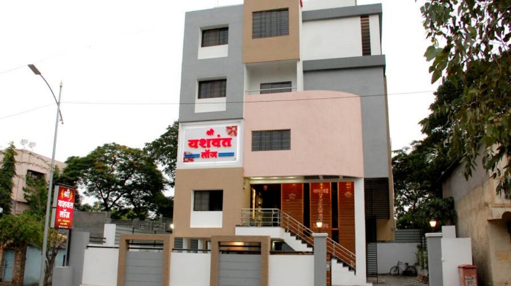 Shree Yashwant Lodge