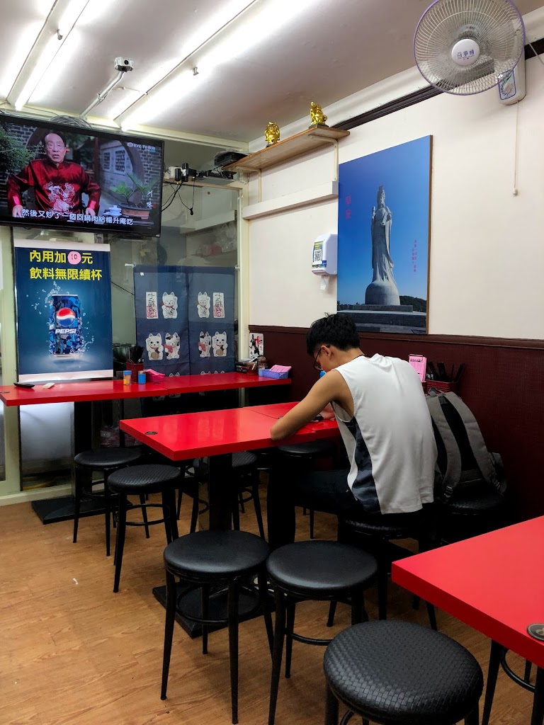 馬祖麵館延吉店 的照片