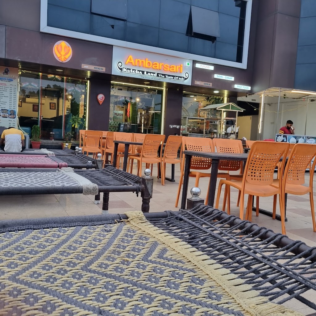 Ambarsari Kulcha Land