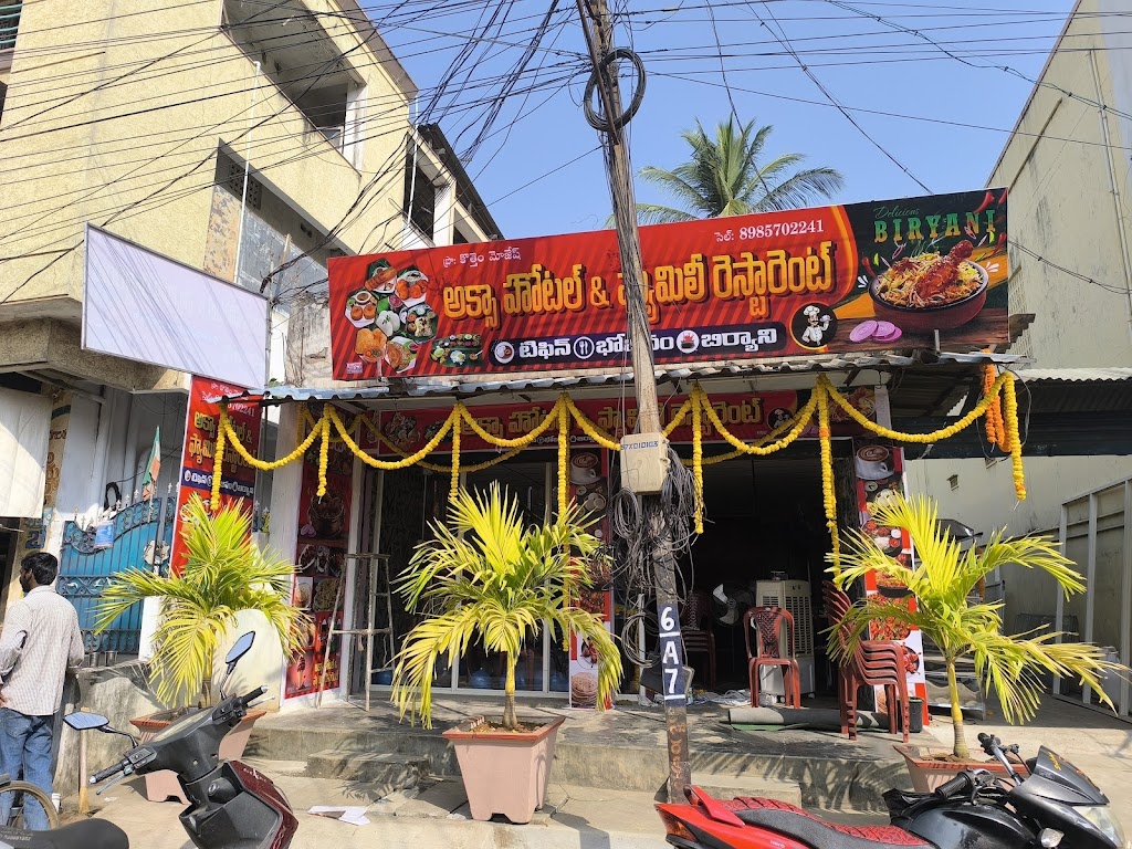 Aksa Hotel And Family Restaurant