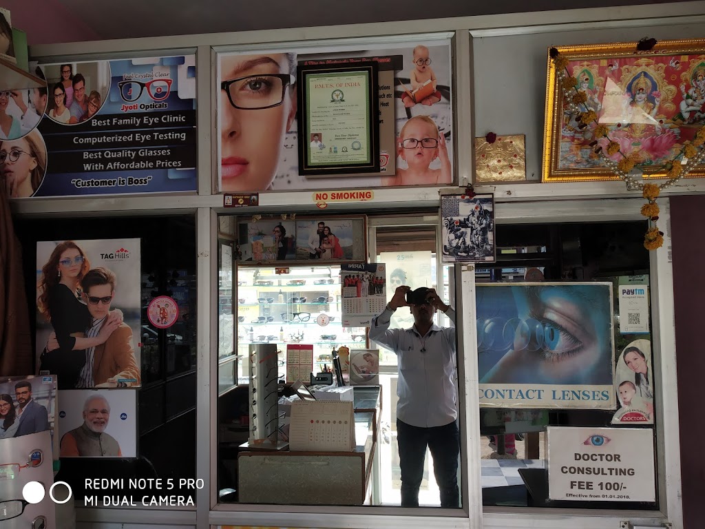 Jyoti Optical Shq Complex Quadri Chowk Aland Road Gulbarga