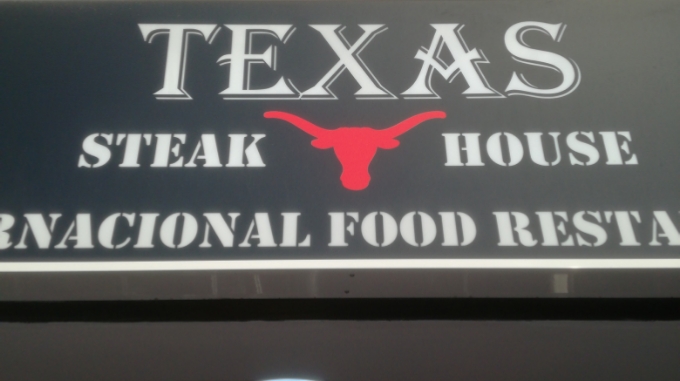 Restaurant TEXAS STEAKHOUSE — Del propietario