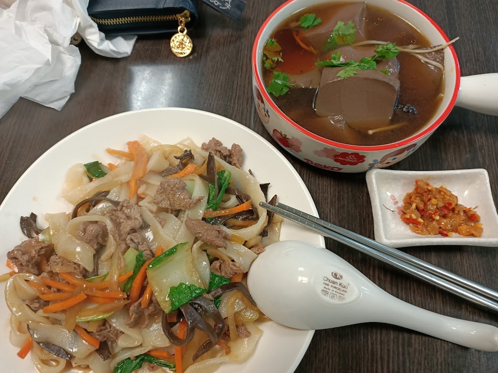 陳老董麵飯館 的照片