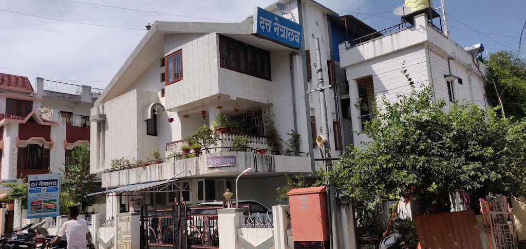 Datta Netralaya Best Eye Hospital In Yavatmal