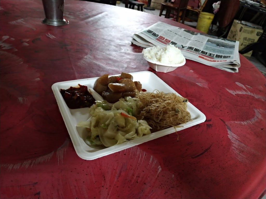 瑞鄉自助餐 的照片