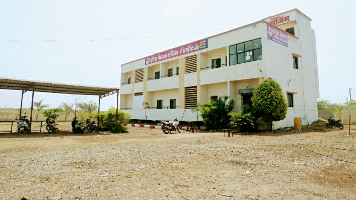 Kinara Lodging Restaurant