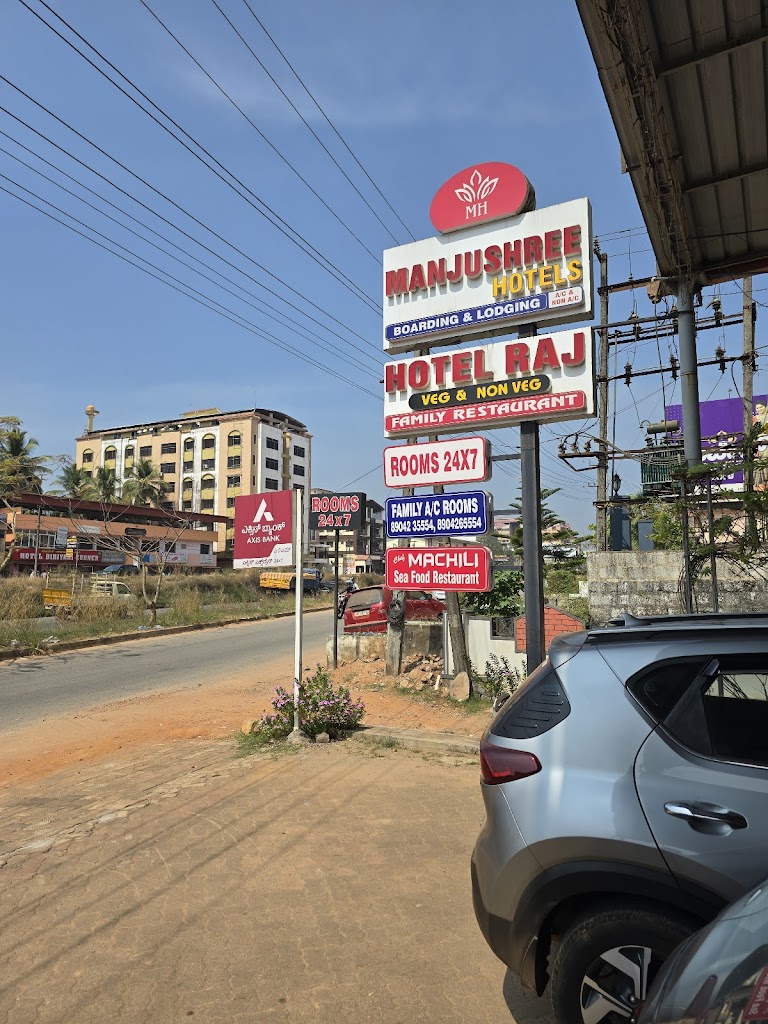 Manjushree Hotels Udupi