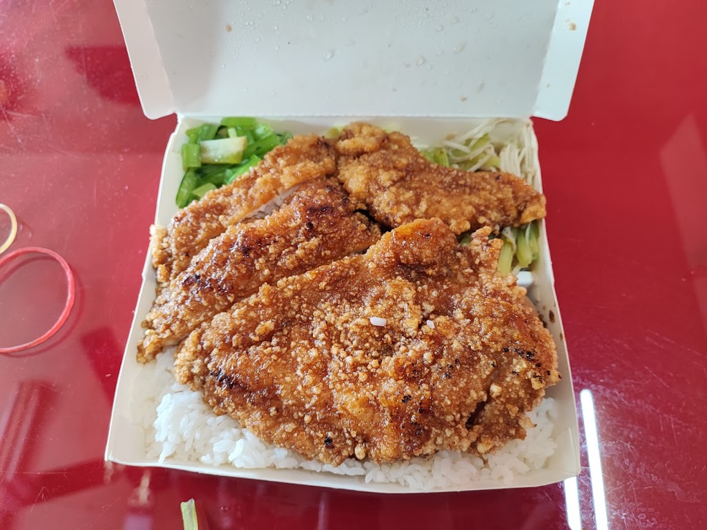 周師傅燒肉飯 埔心店 的照片