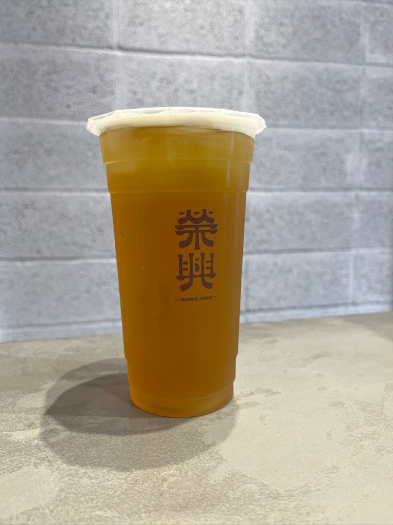 榮興茶行 的照片