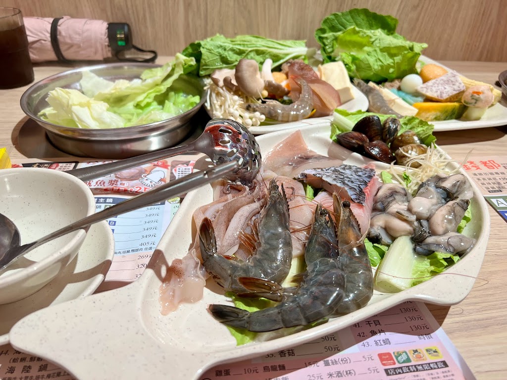 錢都日式涮涮鍋-內湖成功店 CHIEN TU HOT POT 的照片