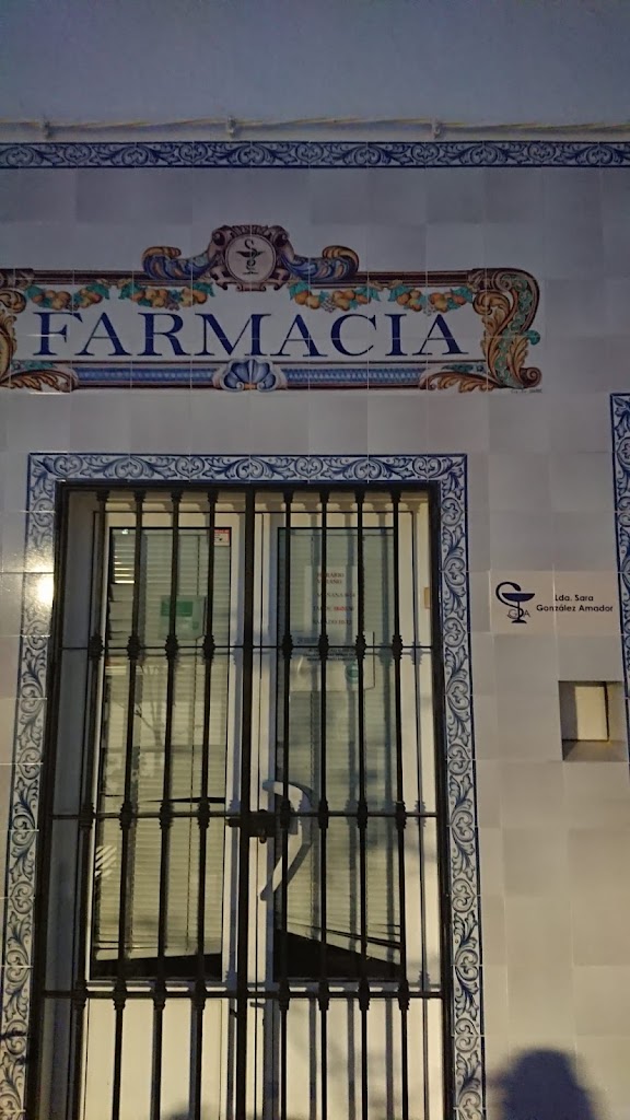 FARMACIA SARA GONZALEZ AMADOR