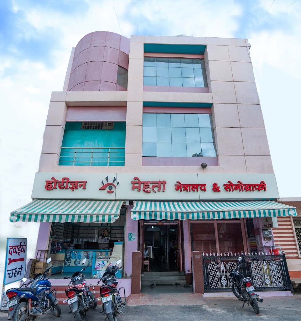 Mehta Netralaya