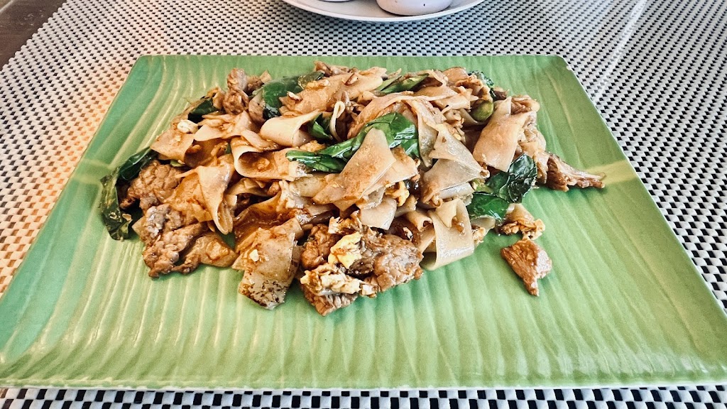 Bhan Baitong