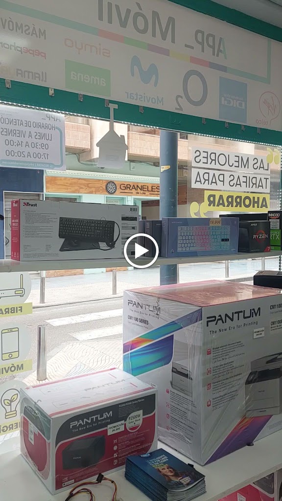 App Informatica Torre del Mar — Interior